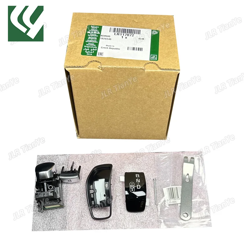 

Genuine gear lever repair kit for Range Rover Sport 2014 Range Rover Discovery discovery sport OEM LR117072