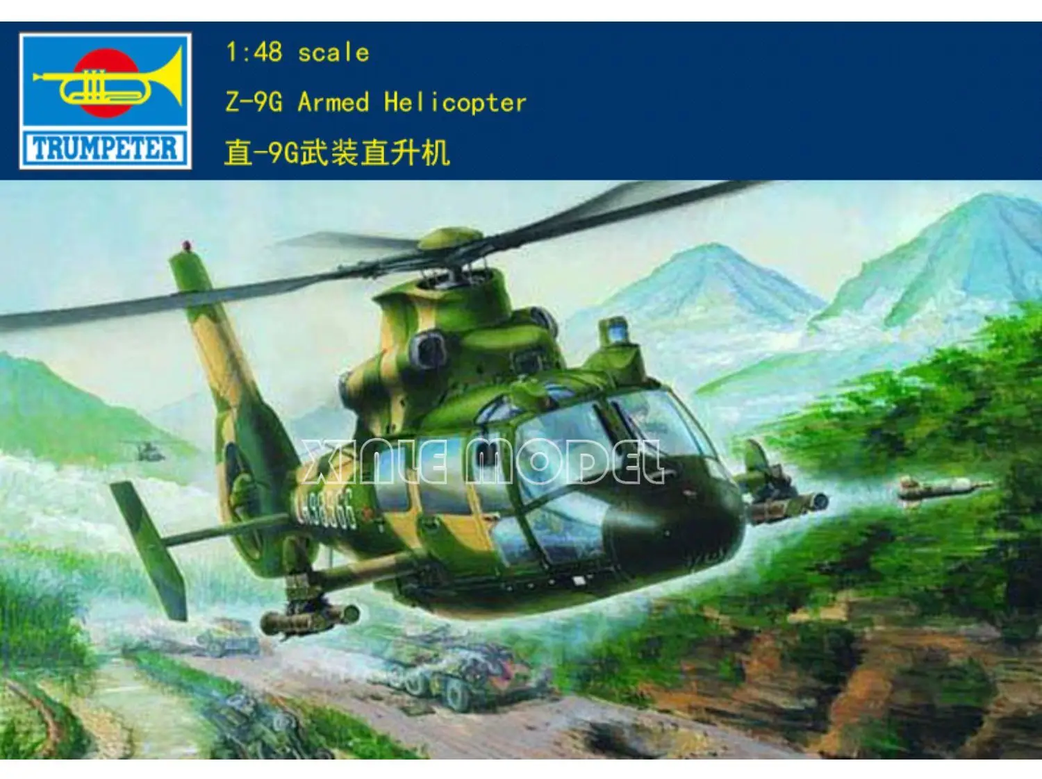 

Комплект модели самолета Trumpeter в сборе из пластика 02802 Z-9G, вооруженный вертолет 1/48