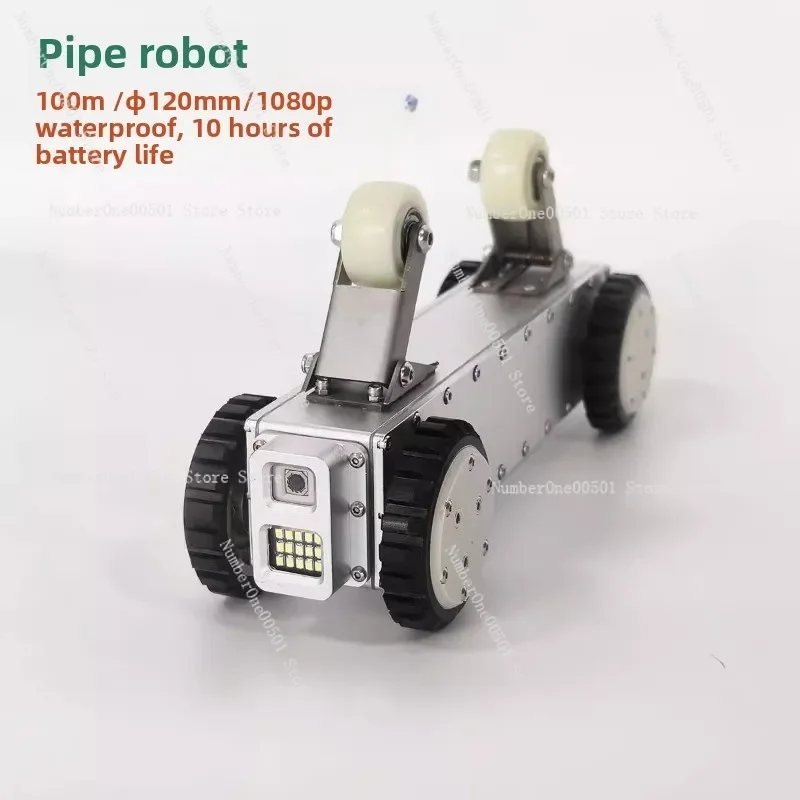 The pipeline robot is suitable for detecting trolleys transmitting wire control through offline pictures and pulling wires