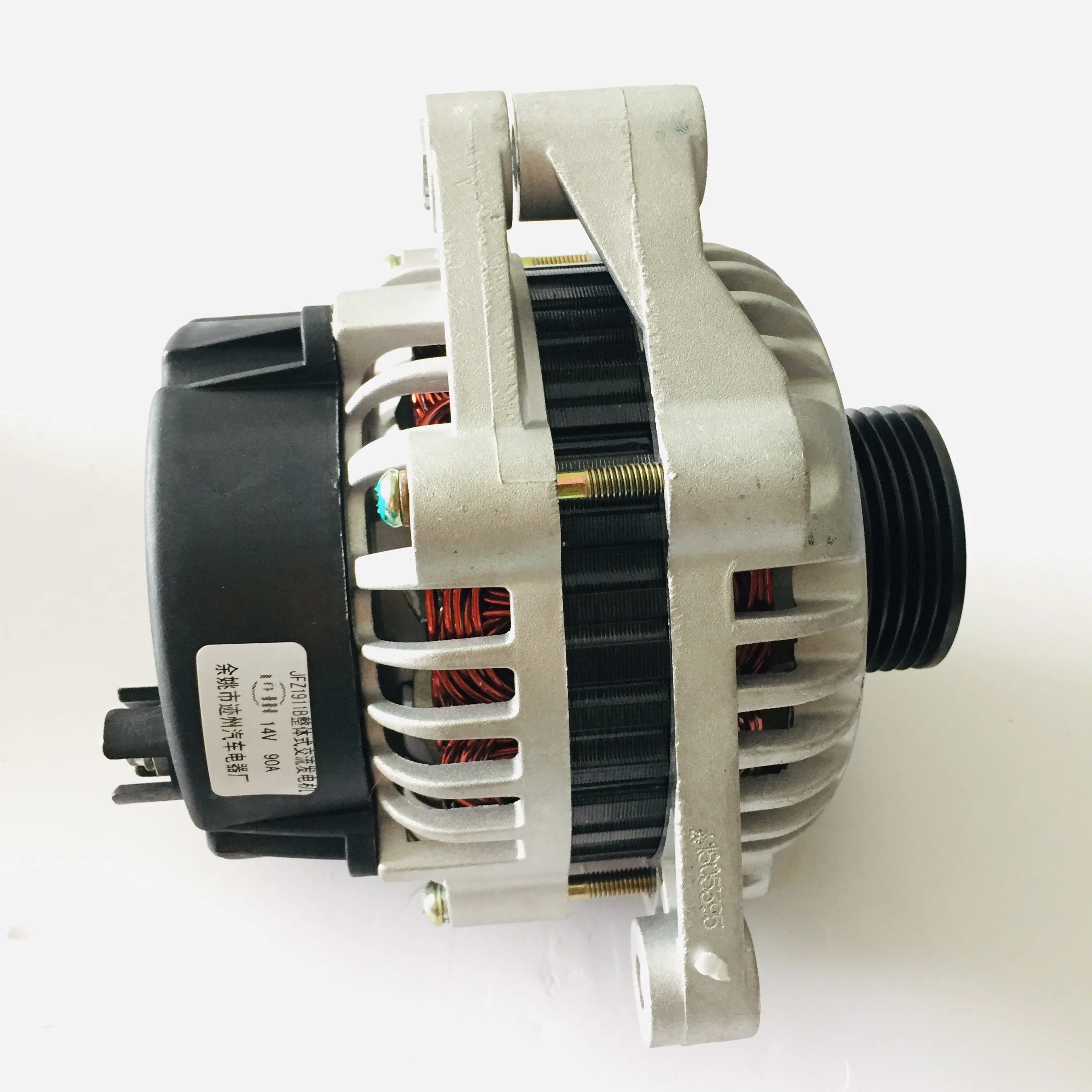 Original Alternator For Chery A13 A5 Oem: A15-3701110ba High Quality