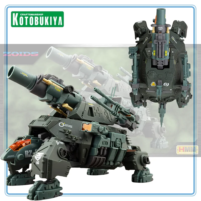 

KOTOBUKIYA Original Zoids RZ-013 Cannon Tortoise Highend Master Model 1/72 Marking Plus Ver. Anime Cartoon Action Figure