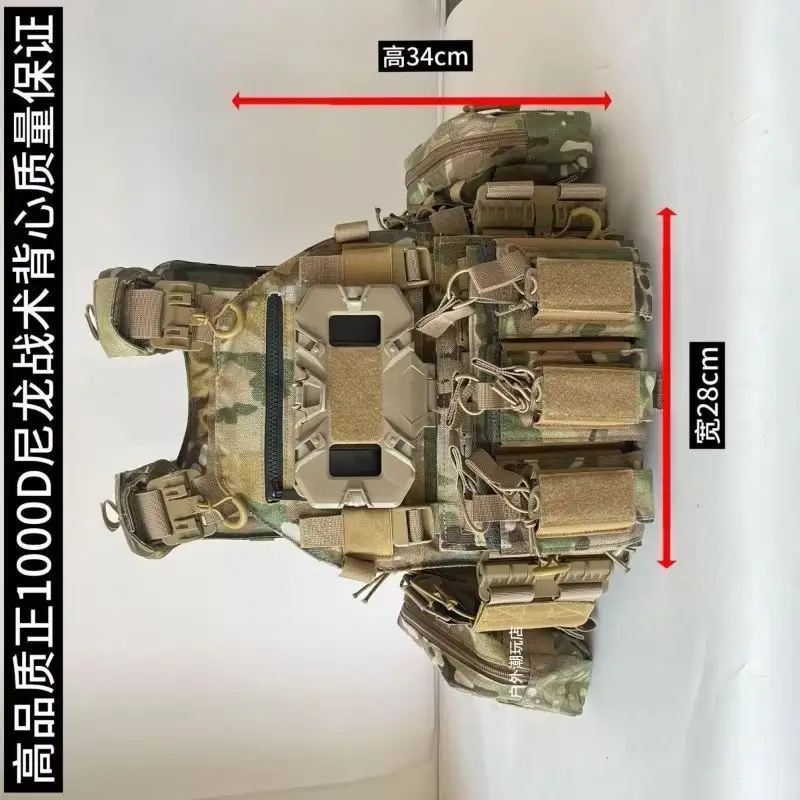 6094 Activity Vest, 1000D Nylon, Outdoor Game Waistcoat, Film Shooting Prop