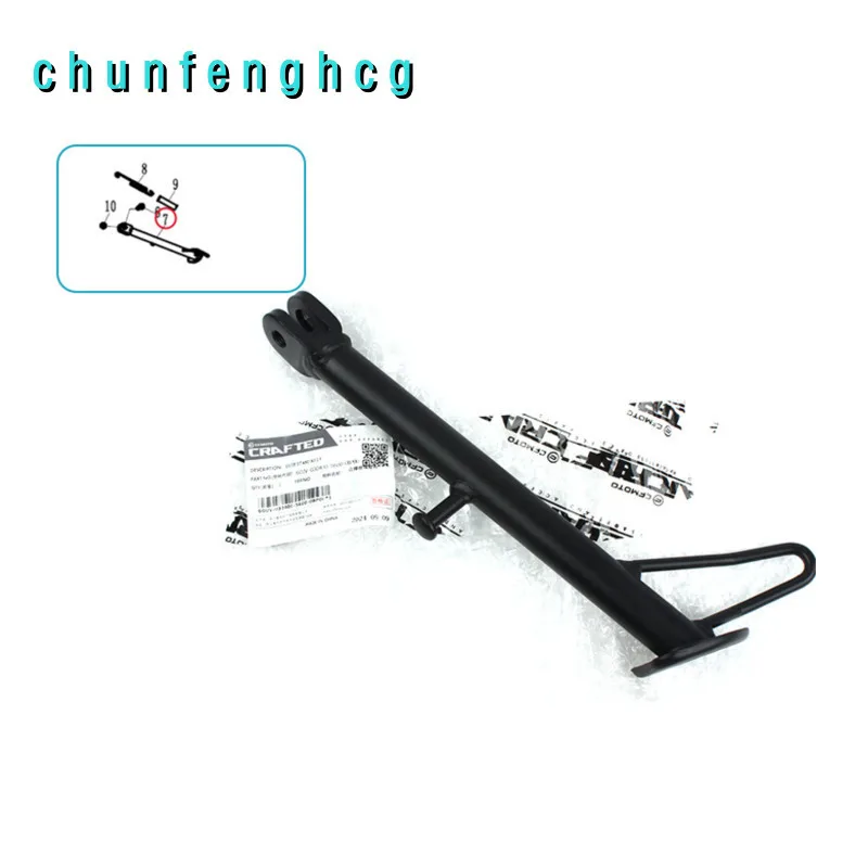 

Side Stand Componen for Cfmoto 675sr-r Cf650-10