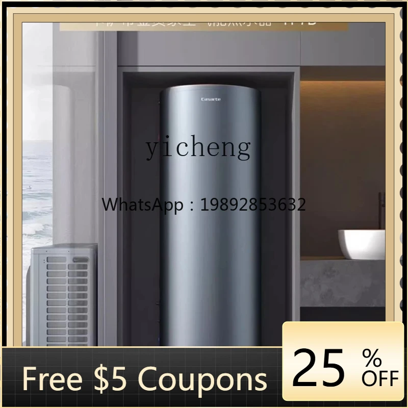 

P27 air energy water heater primary frequency conversion energy saving 2 horses heat pump -25 ℃ stable