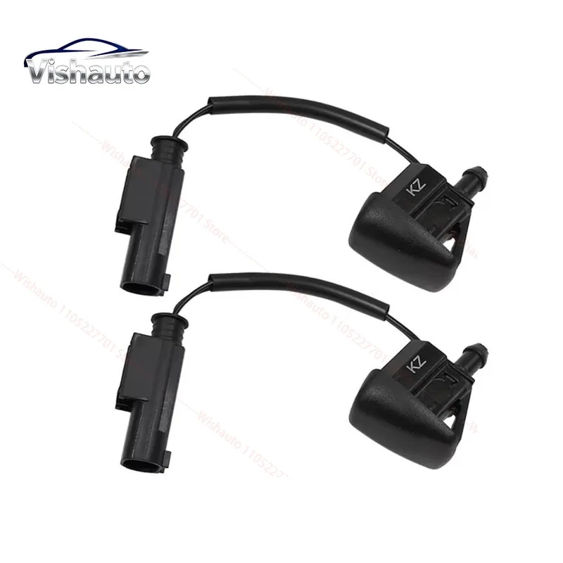 2PCs For BMW 5 Series E60 E61 M5 Front Windshield Heated Washer Nozzle L+R 61667046060 Pair 2004 2005 2006 2007 2008 2009 2010