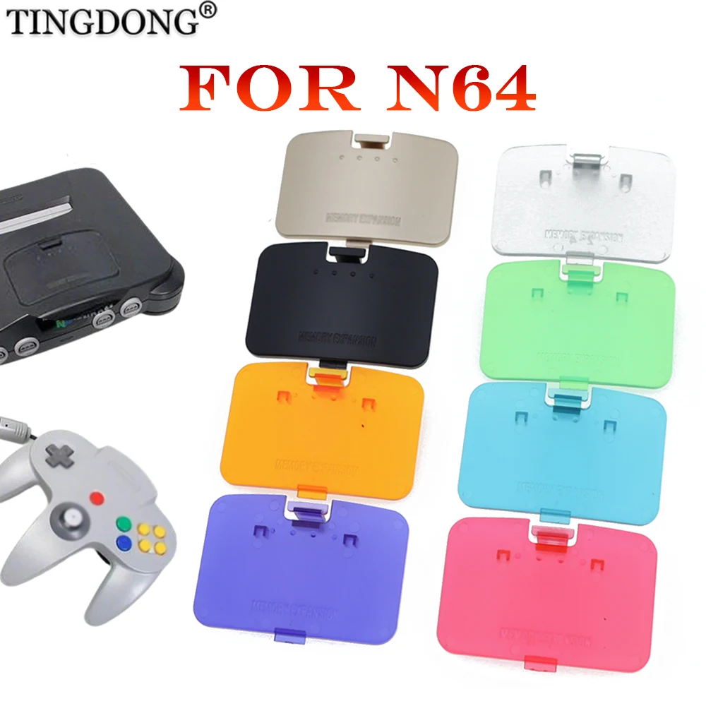 1PCS Memory Expansion Cover for N64 Console Jumper Pak Lid Door Replacement Fit