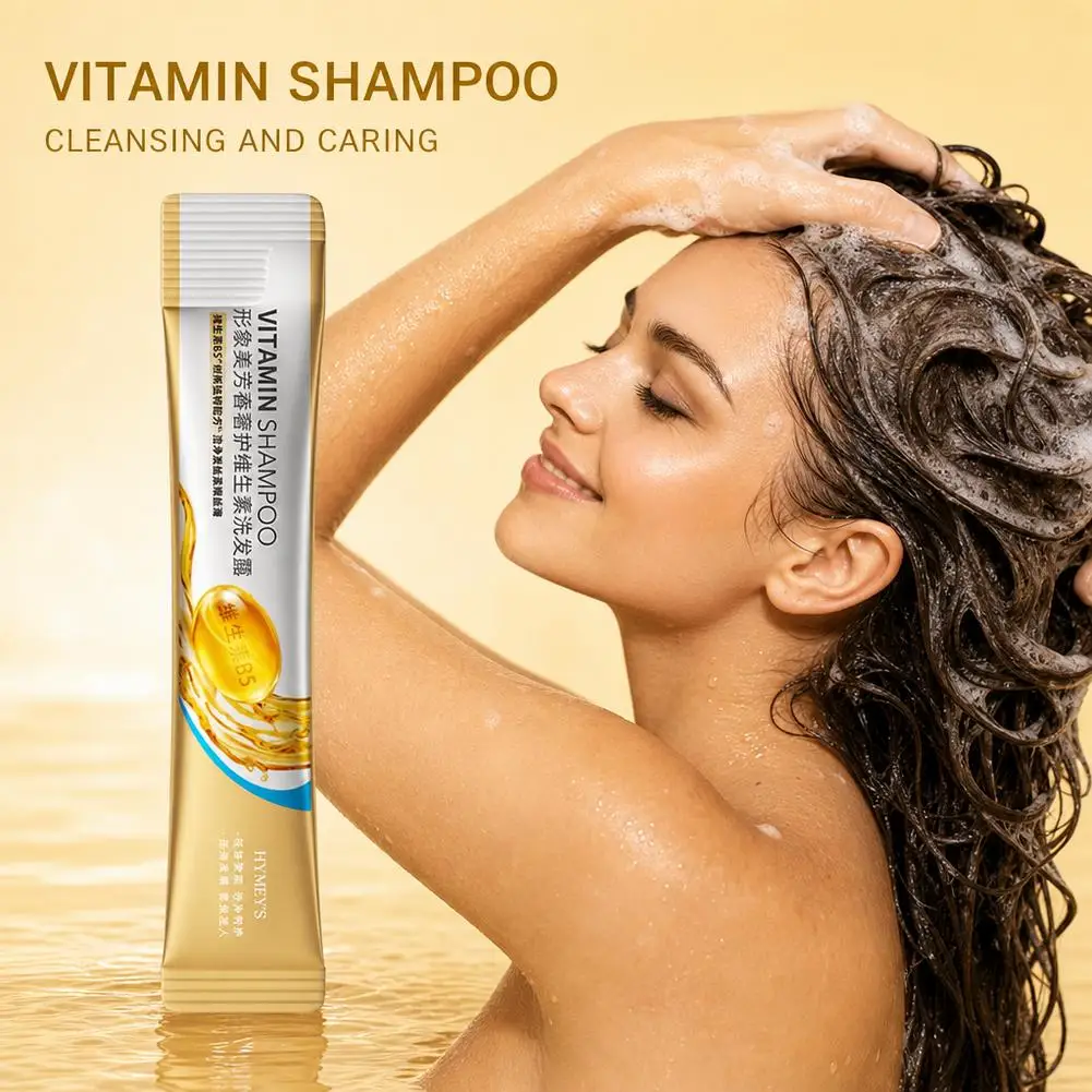 10Ml/Bag No-Steam Vitamin B5 Hair Mask, Hair Conditioner Used in Hair Salons, Moisturizing and Smoothing Hair Care