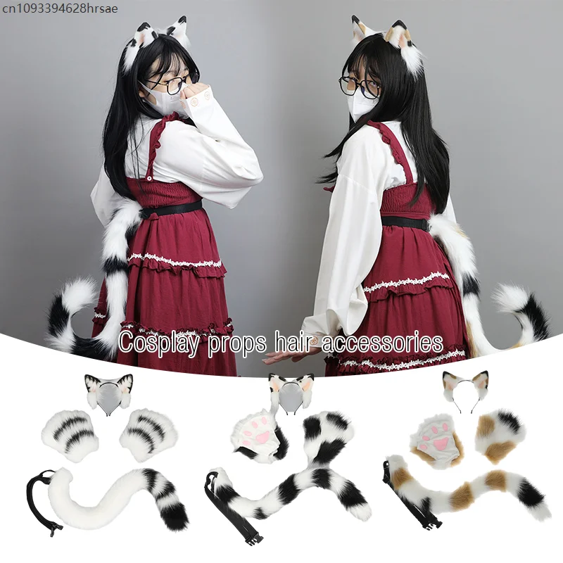

Повязка на голову из искусственного меха с милым котом, пушистый длинный хвост, каваи, лапа животного, реалистичный пушистый обруч для волос, Лолита, аниме, реквизит для косплея