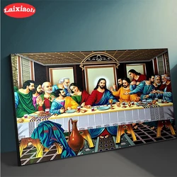 5D DIY Diamond Embroidery Religion Christ Jesus Last Supper Picture Diamond Painting Cross Stitch Mosaic New Arrival Wall Art