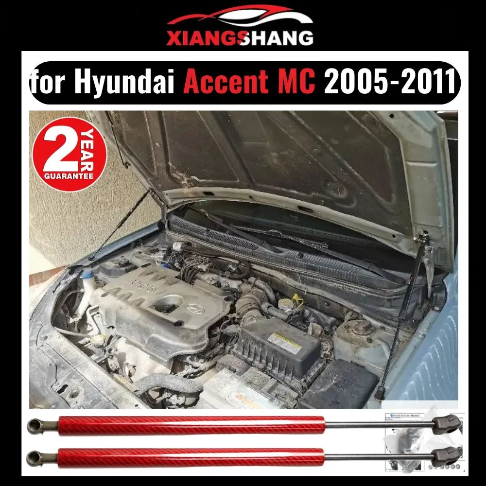 Hood Damper for Hyundai Accent MC 2005-2011 Gas Strut Lift Support Front Bonnet Modify Gas Springs Shock Absorber