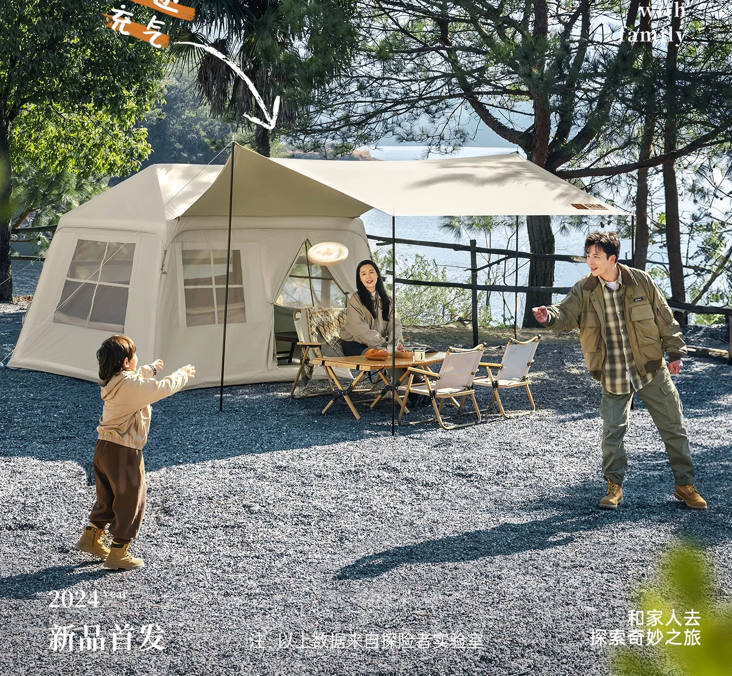 Yunzhu خيمة قابلة للنفخ أوتوماتيكية للتخييم في الهواء الطلق معدات التخييم طوال الليل مجموعة كاملة من المظلة السميكة لحماية العواصف الممطرة #1