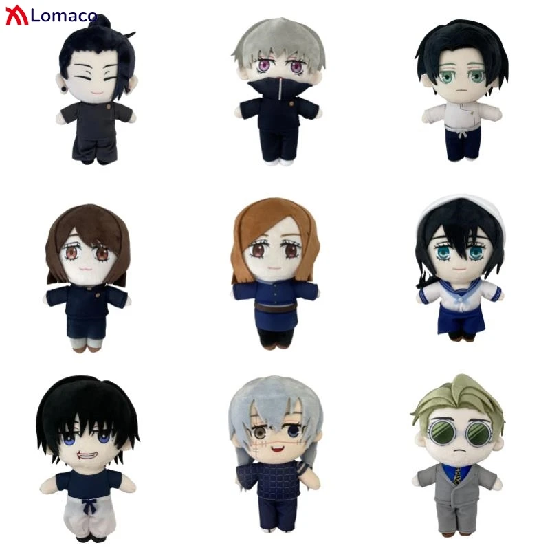 20CM Anime Jujutsu Kaisen Geto Suguru Okkotsu Yuta Fushiguro Toji Kugisaki Nobara Inumaki Toge accesorios de Cosplay muñeco de peluche