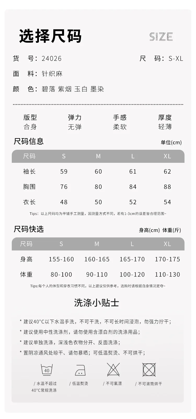 ملابس ممارسة ملابس الرقص النسائية الحديثة الجديدة للجسم للبالغين للتدريب اليومي بياقة مربعة وزهرة الرقص الكلاسيكي