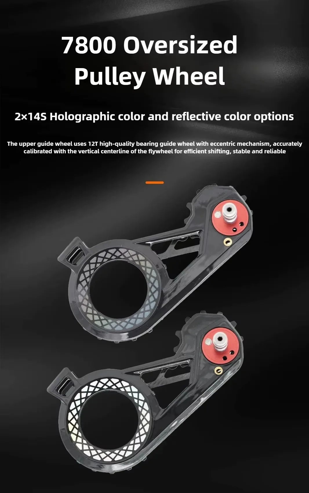 WHEELTOP EDS TX Carbonfaser-Riemenscheibenkäfig-Upgrade-Teile mit Keramiklagern, kompatibel mit WHEELTOP TX Rennrad-Schaltwerk – Detail 1