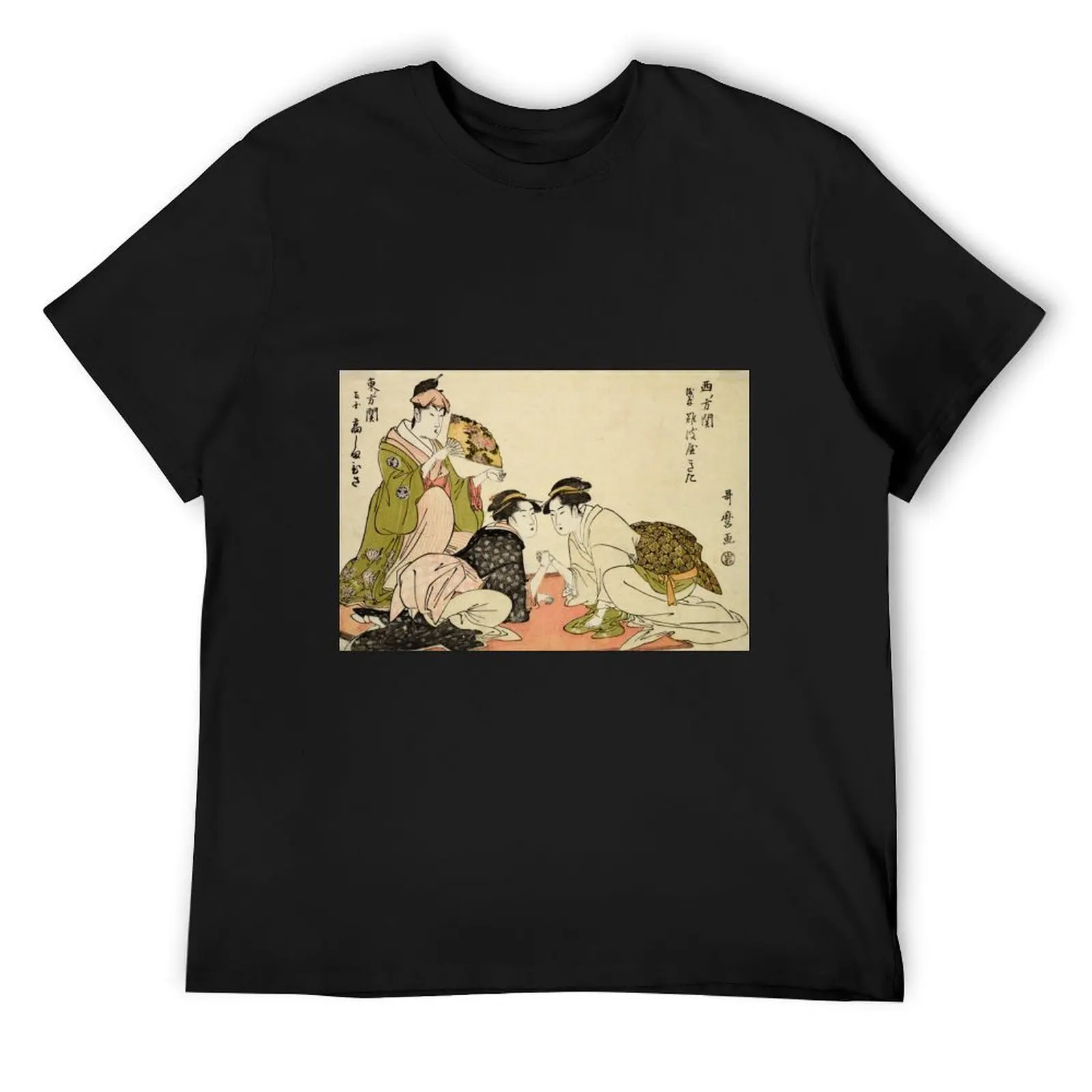 Arm wrestling between two beauties by Kitagawa Utamaro, 1793 T-Shirt plus size tops man clothes Men's t-shirts