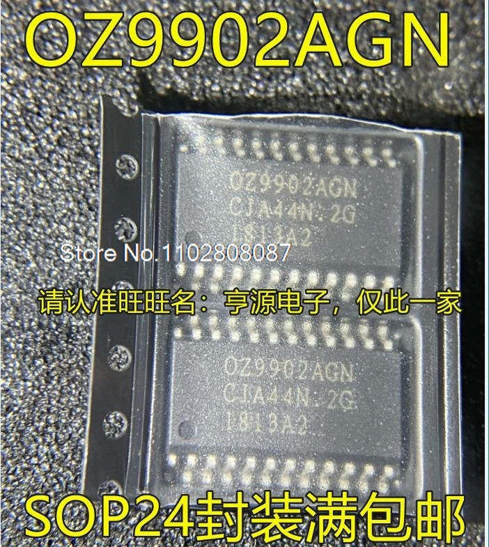 

OZ9902AGN 0Z9902AGN 029902AGN LEDSOP-24