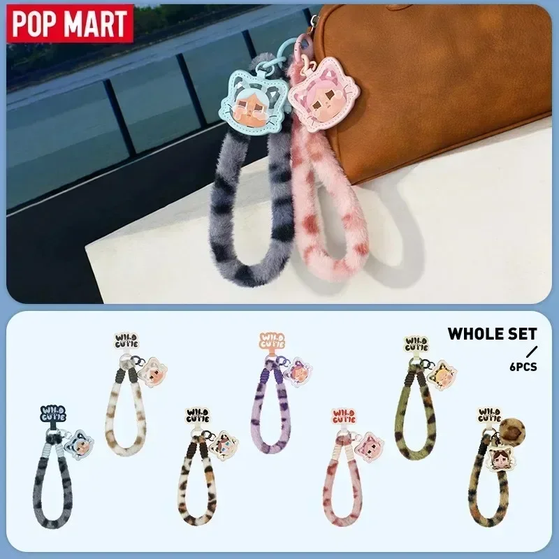 

POP MART CRYBABY Wild but Cutie Series-Phone Charm Blind Box Mystery Box Toys Kawaii Ornament Figurines Home Decor Desktop Model