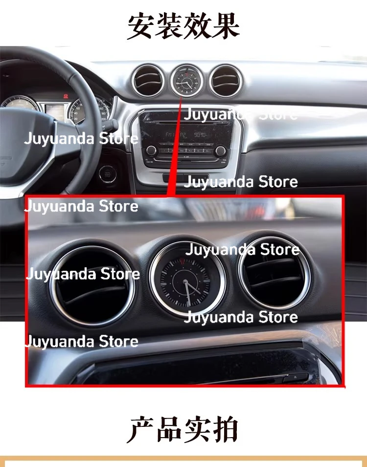 

Suitable for Time Display Quartz Watch Medium Clock Assembly Car Dashboard Silver Bell Ring