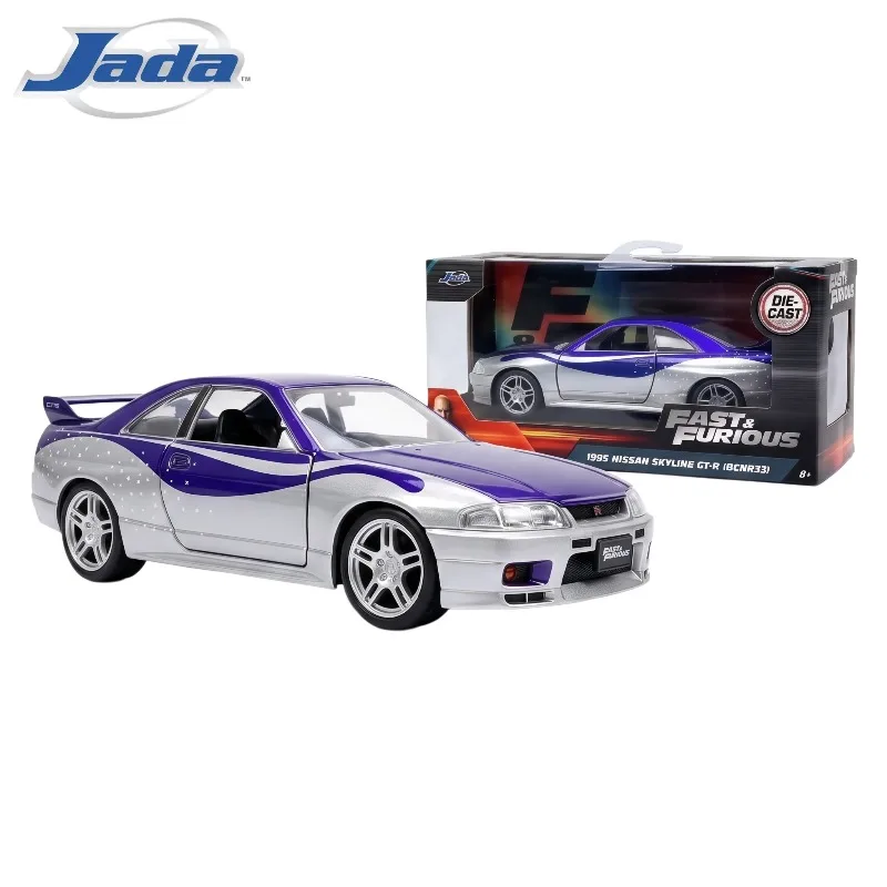 In Stock 100% Original Jada Toys Fast and Furious Nissan Skyline GT R R33 Silver Purple Diecast Model Car Collectible Model Toys