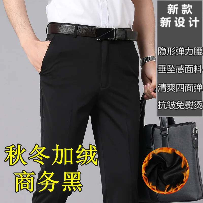 الرجال دعوى السراويل معطف الشتاء Sweatpants غير رسمية ملابس للرجال مبطنة بالصوف نمط جديد فضفاض مستقيم الساق السراويل ملابس للرجال Y2K #3