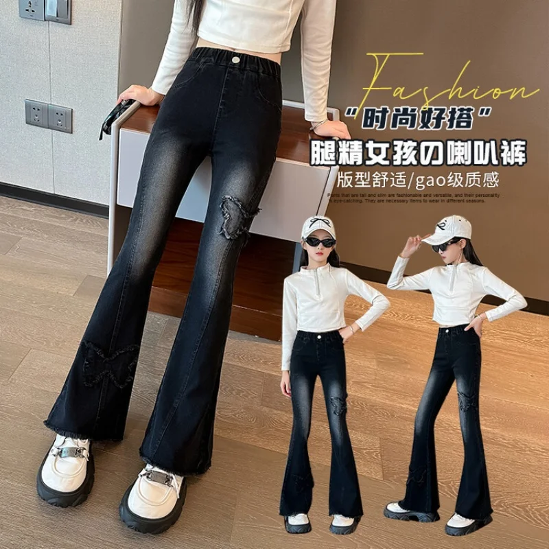 Girls' Jeans Spring/Autumn New Fashion Slim Fit Flared Pants Black & Blue Casual Wear Girls' Trousers Children's Clothing.