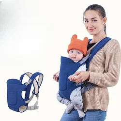 Baby Carrier Sling Multifunctional Shoulder Baby Carrier Sling Front and Rear Sling