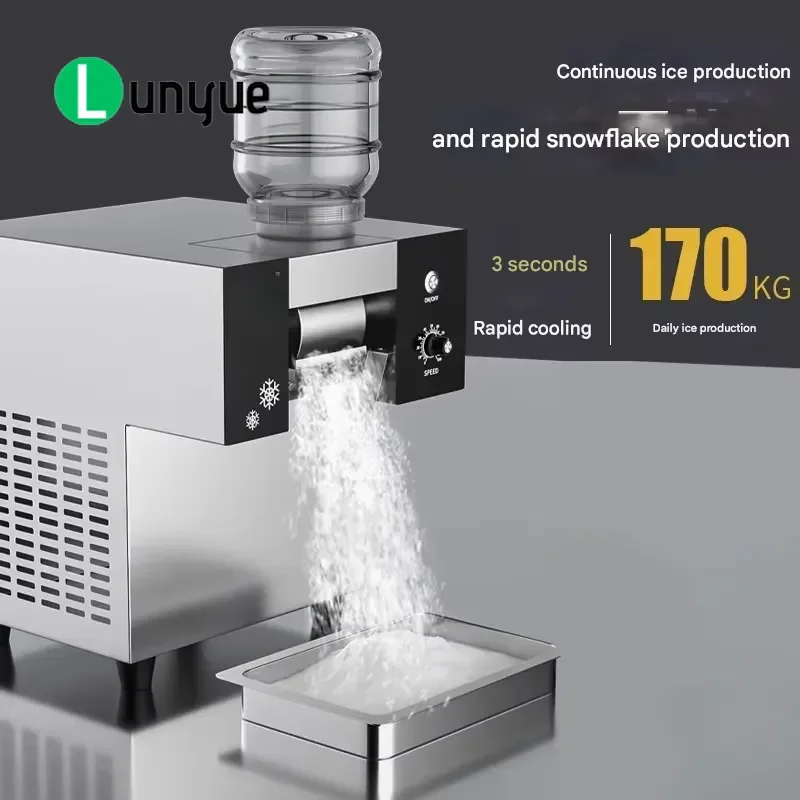 Stainless Steel Snow Ice Machine Water Cooled 4 Wheel Mobile All In One With Storage Box For Commercial Outdoor Use