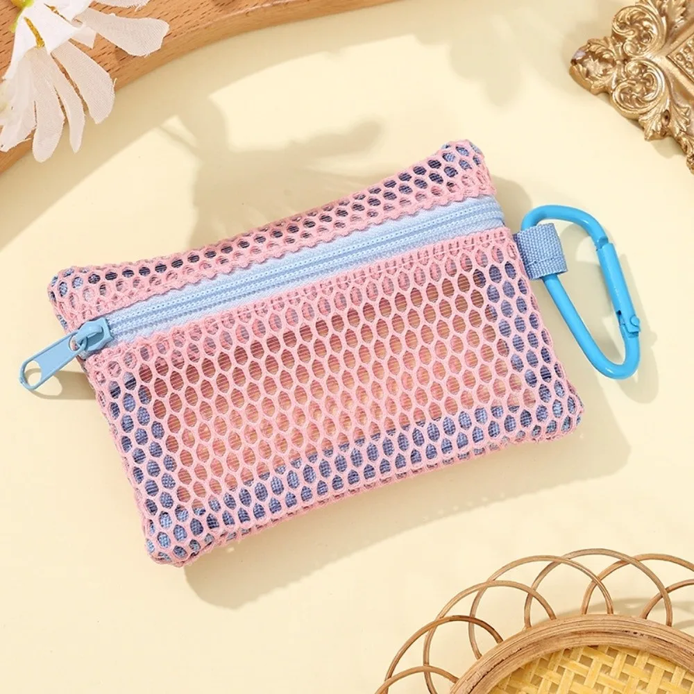 Square Mesh Makeup Bag Portable with Keychain Mesh Jewelry Bag Fashionable Flat Style Small Item Bag Toiletry Storage