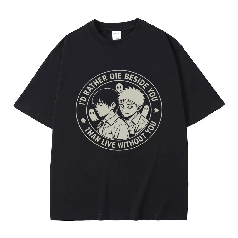 

Anime The Summer Hikaru Died I'd Rather Die Beside You Than Live Without You Graphic T Shirt Men Women Casual Oversized T-shirt