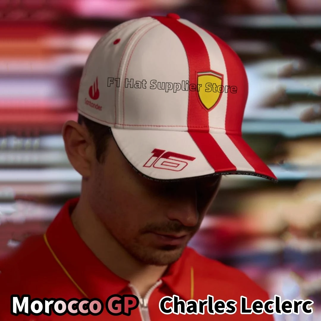 Scuderia F1 2024 Monaco GP Monza GP Charles Leclerc Driver Cap Formula One Carlos Sainz Spain GP Baseball Hat