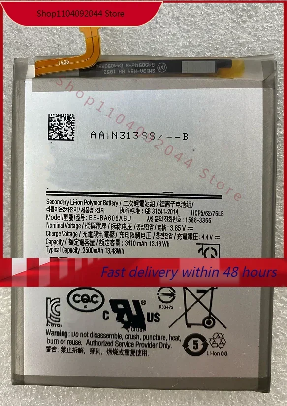 For   A60 SM-A6060 EB-BA606ABU Large Capacity Mobile Phone Battery