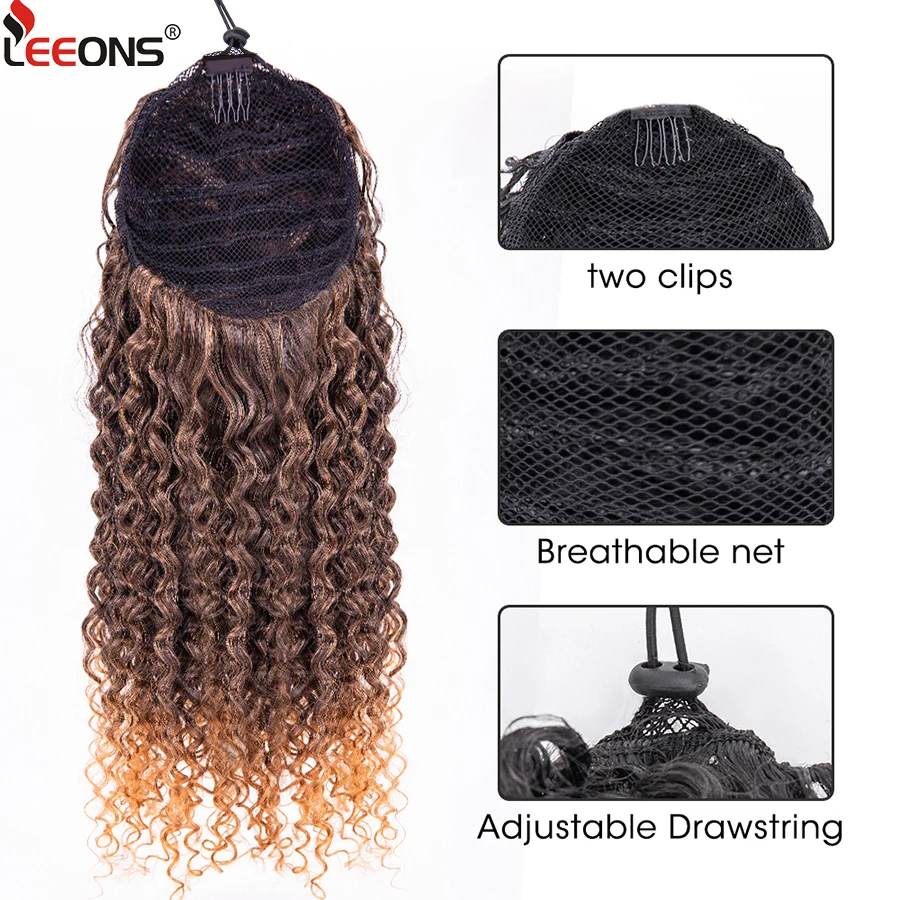 9 13Inch Afro Curls Ponytail Horsetail Extensions Drawstring Ponytail Curly Horse Tail False Pigtail Freetress Coily Yaki Wave