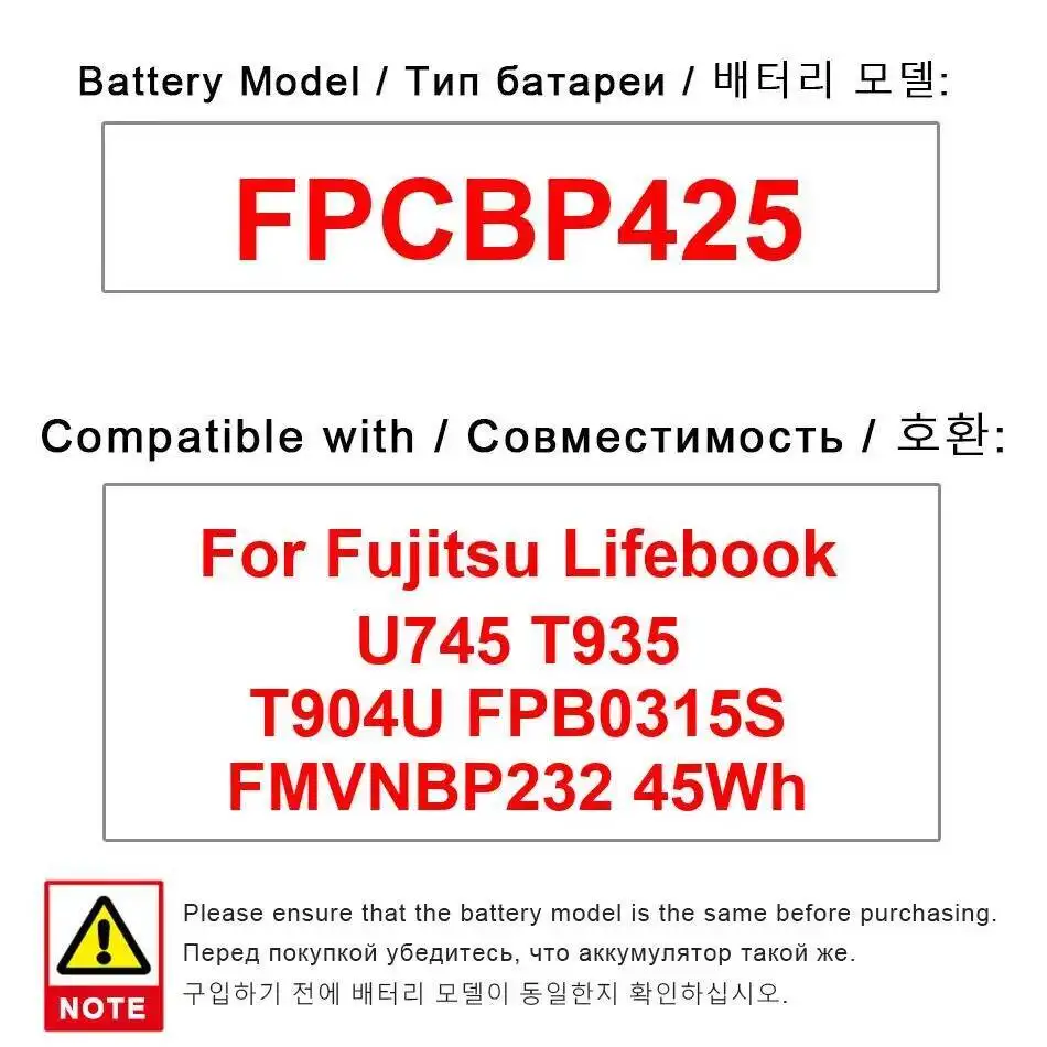 

For Fujitsu Lifebook U745 T935 T904U FPB0315S FMVNBP232 45Wh Laptop Battery High Compatibility FPCBP425 3150Mah