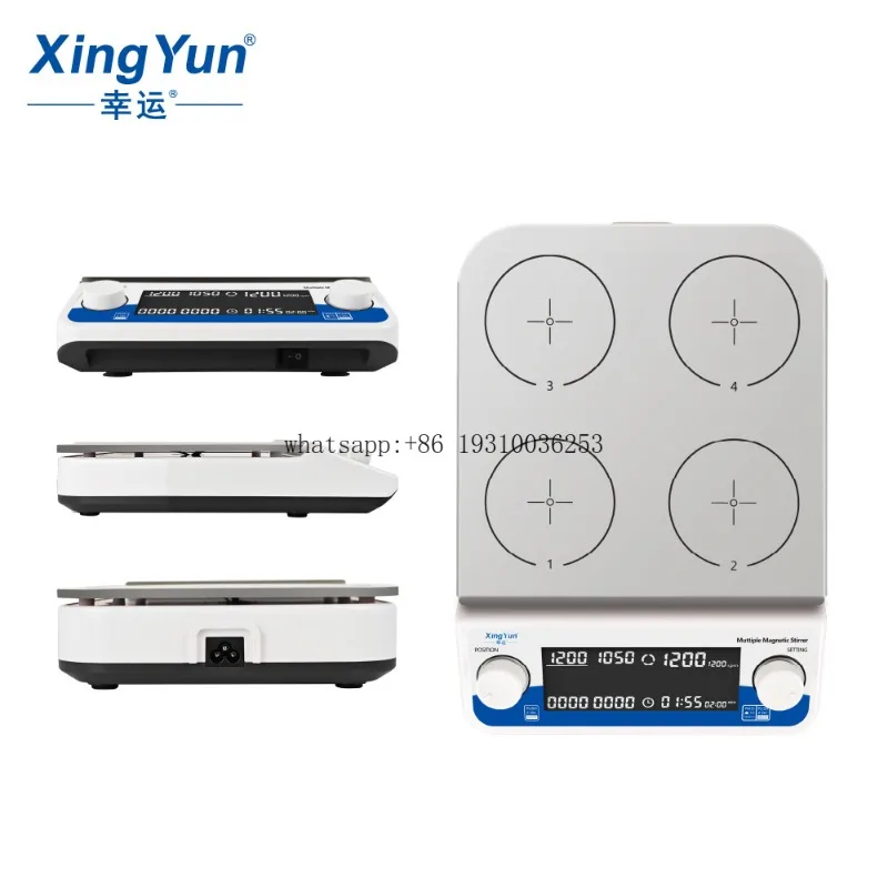 XINGYUN Magnetic Stirrer with Multiple Heating Laboratory Heating Equipment Heating Plate with 4-nit