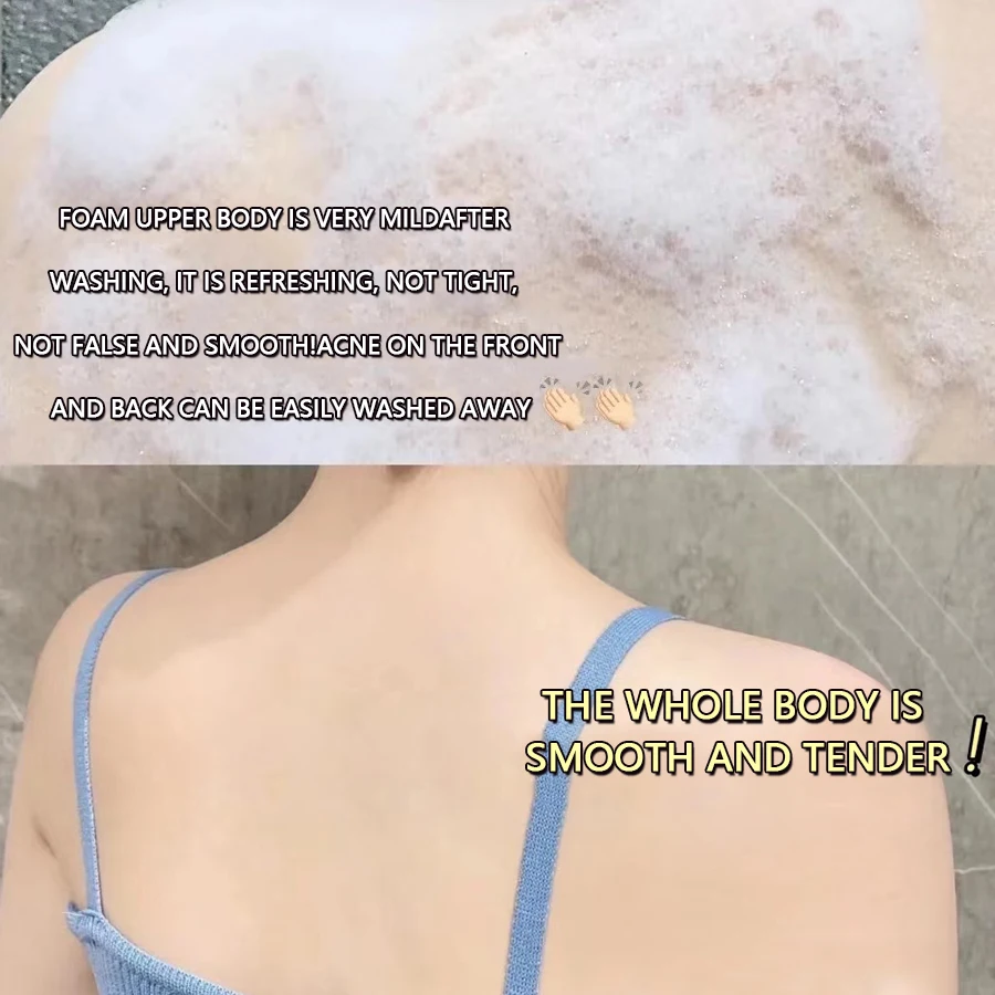 Full Body Skin Care Combo 320g YIGANERJING Sulfur Shower Gel Oil Control Clean 300g Vitamin C Body Lotion Brightening Skin view 3