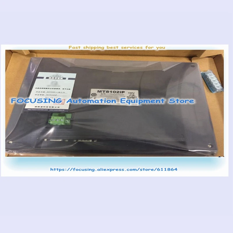 Original New In Box For Touch Display MT8102IP HMI 1 Year Warranty