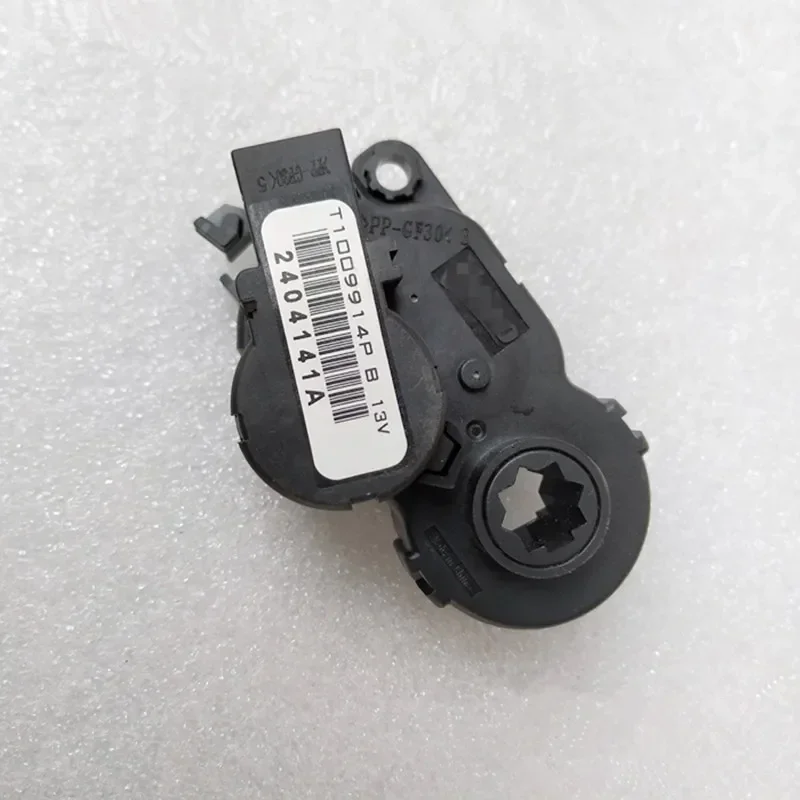 

Air conditioning mode motor for Chery Tiggo2/5/7 5x