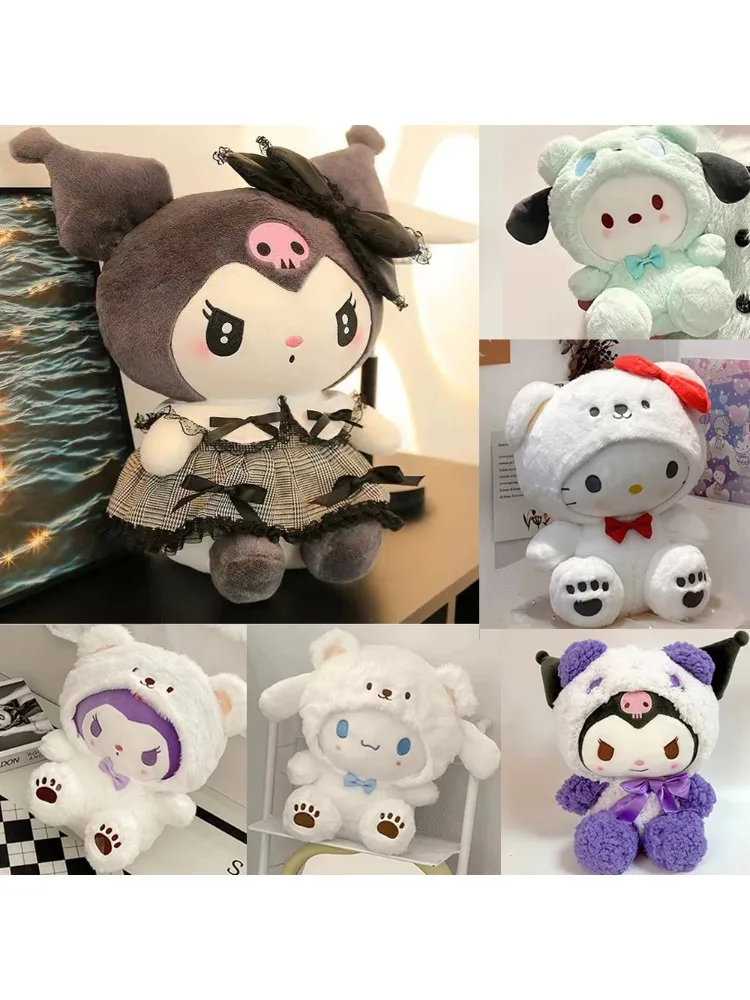 =2026 Nowa Kawaii 25cm Pluszowa Zabawka Sanrio Jade Dog Kuromi Lalka do Przebierania Pluszowa Lalka Zabawka Pluszowa Maskotka Patung Lalki Prezent Urodzinowy (25cm-5) — Zdjęcie 2 z 2