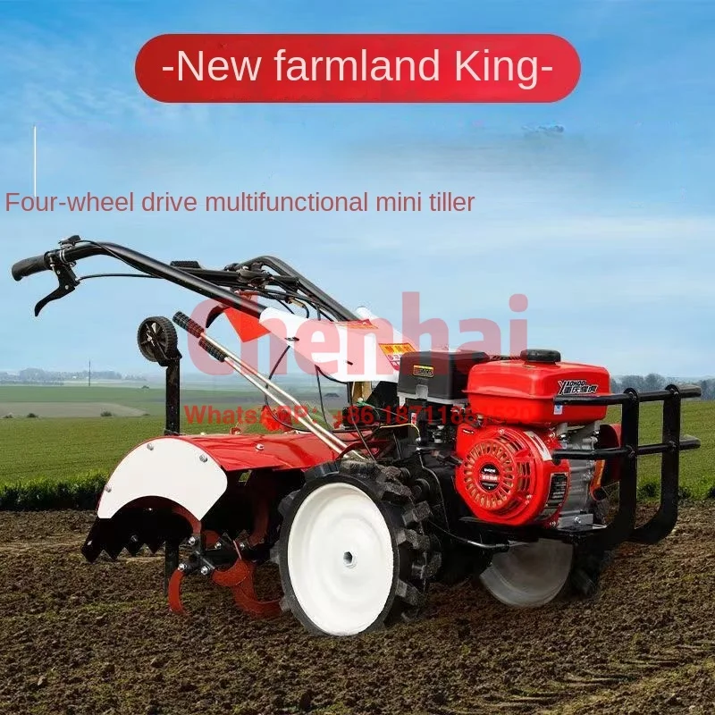 DIBO Petrol rototiller garden mini / Gasoline Tiller farm cultivator micro tiller