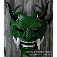 NewHalloween Masquerade Red Prajna Mask Samurai Mask Japanese Latex Full Face Grimace Fangs Funny Scary Ghost God Wizard Masks20