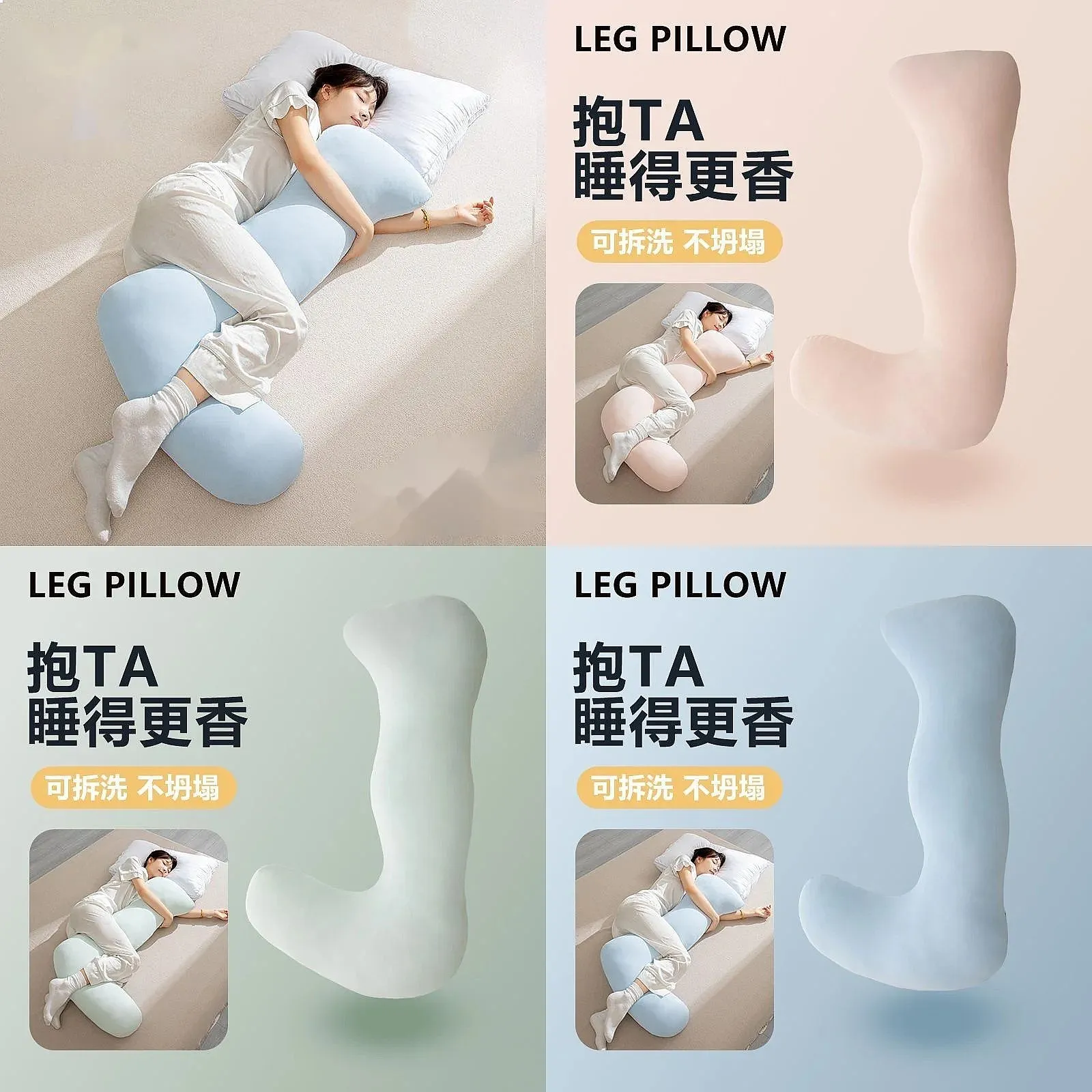 Plush Side Sleep Pillow Bolster Lumbar Waist Support 105x16x25cm Bed Knee Leg Spacer Maternity Body Cushion for Bedroom Home