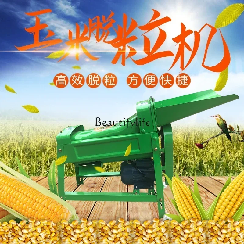 

yj15Corn thresher Automatic household small 220V electric corn peeling