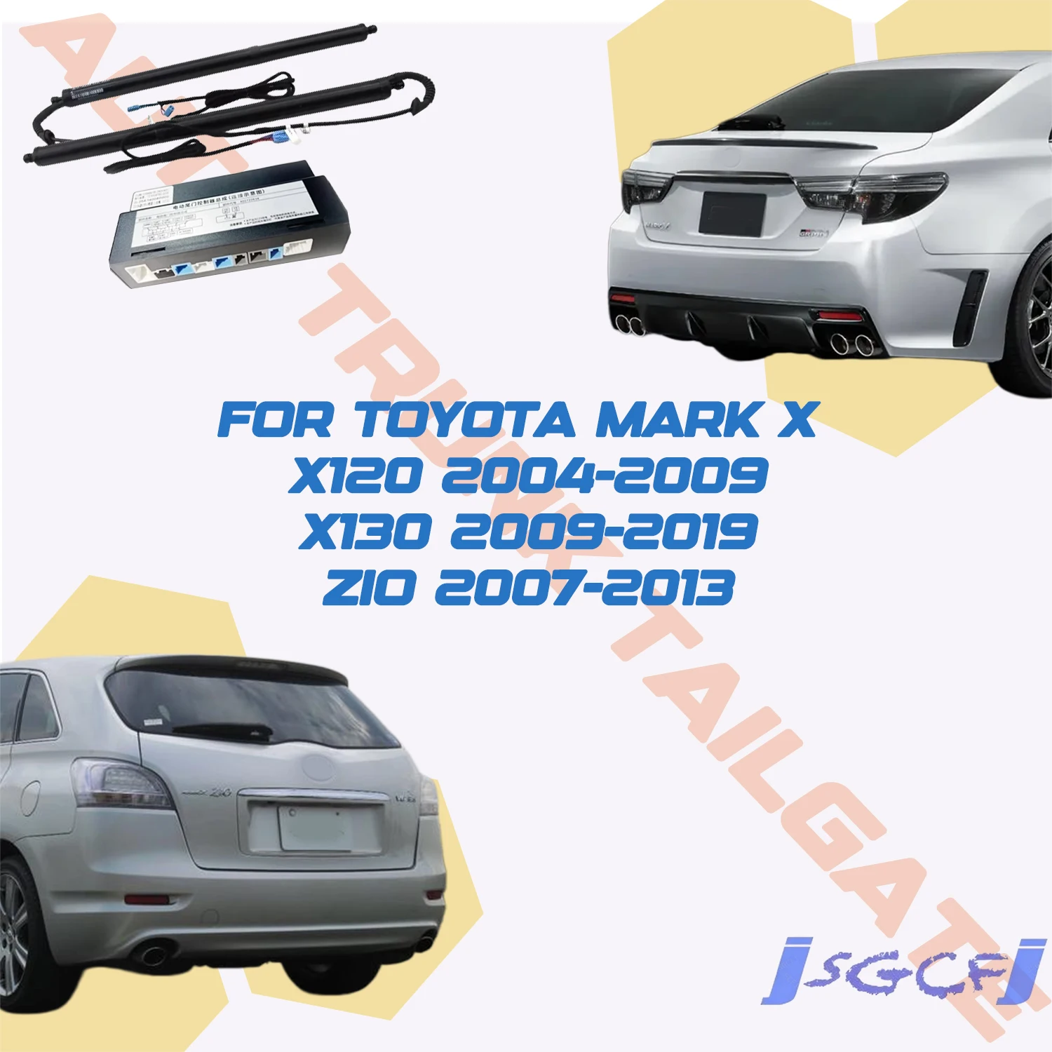 For Toyota Mark X X120/X130 ZiO Car Power Trunk Lift Electric Hatch Tailgate Tail Gate Strut Auto Rear Door Actuator