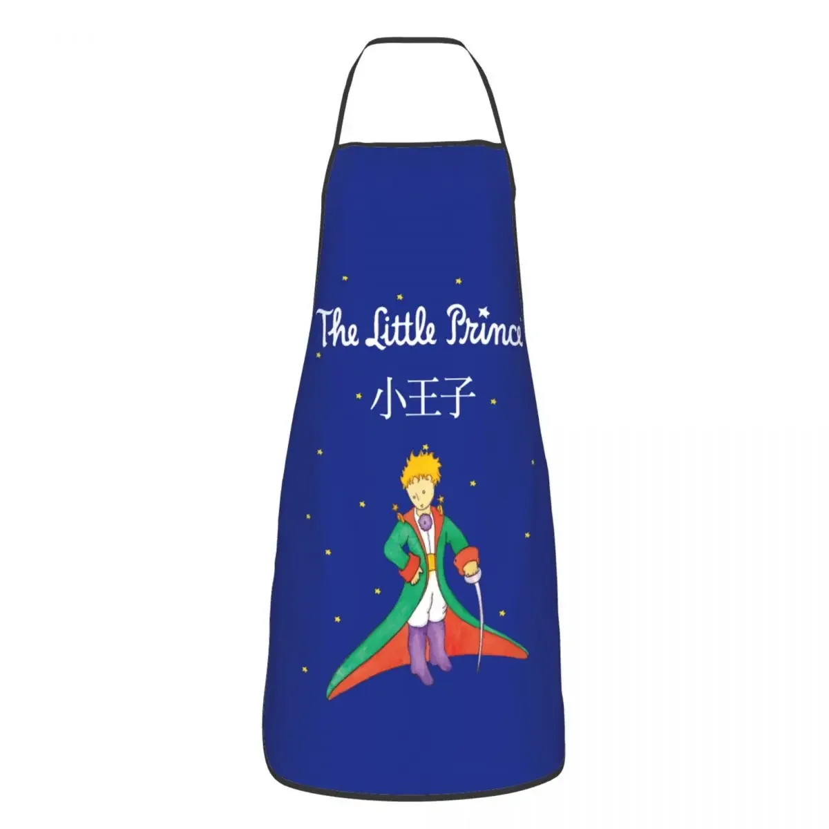 The Little Prince Kitchen Chef Cooking Baking Apron Women Men France Fairy Tale Le Petit Prince Tablier Cuisine for Gardening