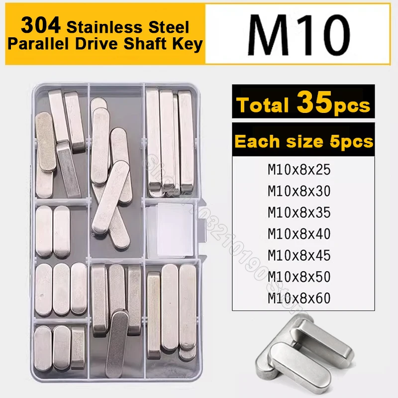 

35pc M10 304Stainless Steel Parallel Key Square Rectangular Key Set Round Ended Dowel Drive Shaft Flat Key GB1096 Assortment Kit