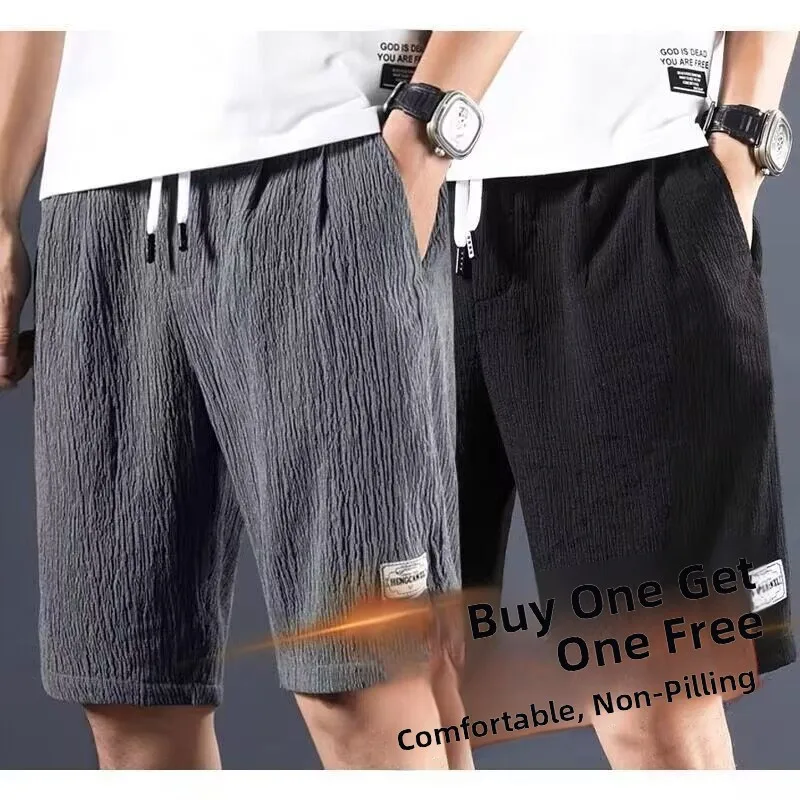 Men's Summer Ice Silk Cooling Short Pants Thin Sporty Casual Loose Fit Five Inch Shorts Breathable Lightweight Youth Active