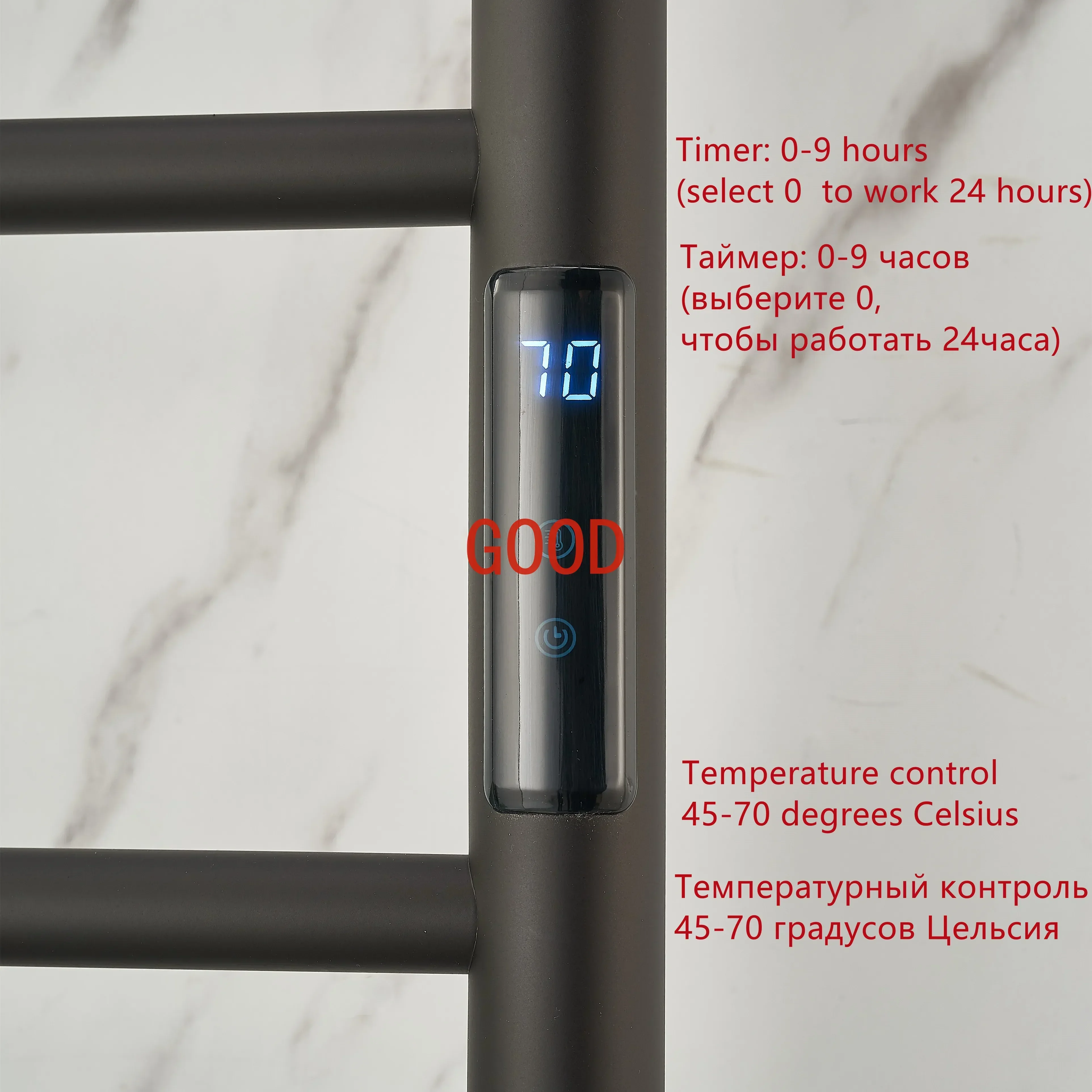 TAO Bathroom equipment Electric towel rack Stainless steel Temperature &Time control Smart home Heated towel rail Towel warmer 1