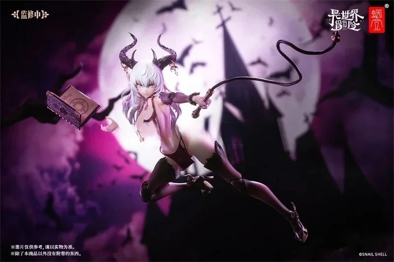 Snail Shell Succubus Lustia RPG-01 1/12 Action Model Figure Anime Figure Model Collection Toy Gift