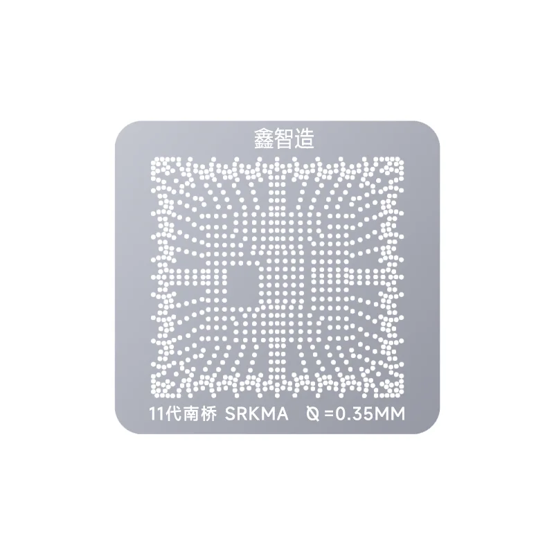 XZZ solder ball/paste stencil for SRKMA SRKM5 SRKM6 SRKM2 SRKM3 Direct heating