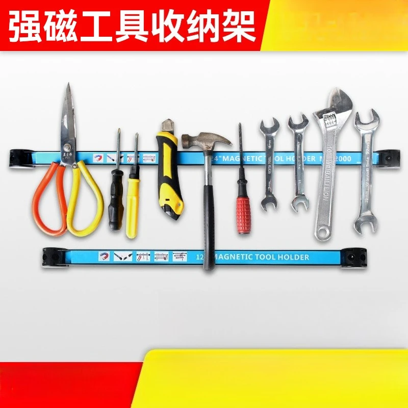 Wall-mounted storage powerful tool rack, hardware wall-mounted tool magnet tool strip